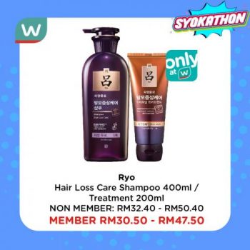 Watsons-Syokathon-Personal-Care-Sale-17-350x350 - Beauty & Health Health Supplements Johor Kedah Kelantan Kuala Lumpur Malaysia Sales Melaka Negeri Sembilan Online Store Pahang Penang Perak Perlis Personal Care Putrajaya Sabah Sarawak Selangor Terengganu 