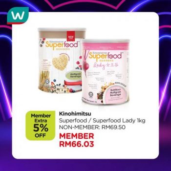 Watsons-Womens-Health-Products-Sale-15-350x350 - Beauty & Health Health Supplements Johor Kedah Kelantan Kuala Lumpur Malaysia Sales Melaka Negeri Sembilan Online Store Pahang Penang Perak Perlis Personal Care Putrajaya Sabah Sarawak Selangor Terengganu 