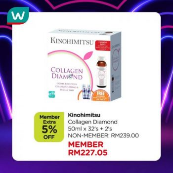 Watsons-Womens-Health-Products-Sale-5-350x350 - Beauty & Health Health Supplements Johor Kedah Kelantan Kuala Lumpur Malaysia Sales Melaka Negeri Sembilan Online Store Pahang Penang Perak Perlis Personal Care Putrajaya Sabah Sarawak Selangor Terengganu 