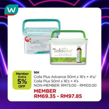 Watsons-Womens-Health-Products-Sale-7-350x350 - Beauty & Health Health Supplements Johor Kedah Kelantan Kuala Lumpur Malaysia Sales Melaka Negeri Sembilan Online Store Pahang Penang Perak Perlis Personal Care Putrajaya Sabah Sarawak Selangor Terengganu 