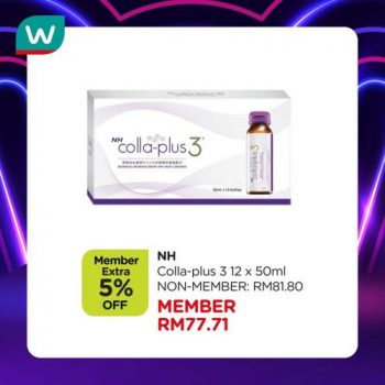 Watsons-Womens-Health-Products-Sale-8-350x350 - Beauty & Health Health Supplements Johor Kedah Kelantan Kuala Lumpur Malaysia Sales Melaka Negeri Sembilan Online Store Pahang Penang Perak Perlis Personal Care Putrajaya Sabah Sarawak Selangor Terengganu 