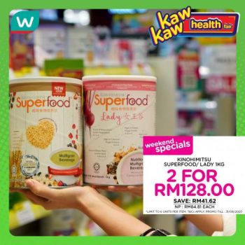 1-9-350x350 - Beauty & Health Health Supplements Johor Kedah Kelantan Kuala Lumpur Melaka Negeri Sembilan Online Store Pahang Penang Perak Perlis Personal Care Promotions & Freebies Putrajaya Sabah Sarawak Selangor Terengganu 