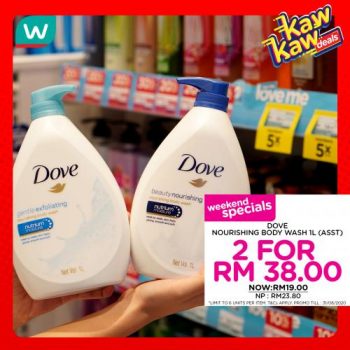 11-5-350x350 - Beauty & Health Health Supplements Johor Kedah Kelantan Kuala Lumpur Malaysia Sales Melaka Negeri Sembilan Online Store Pahang Penang Perak Perlis Personal Care Putrajaya Sabah Sarawak Selangor Terengganu 