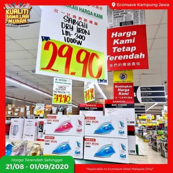 13-350x350 - Johor Kedah Kelantan Kuala Lumpur Melaka Negeri Sembilan Pahang Penang Perak Perlis Promotions & Freebies Putrajaya Selangor Supermarket & Hypermarket Terengganu 
