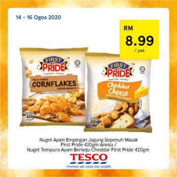 15-1-350x350 - Johor Kedah Kelantan Kuala Lumpur Melaka Negeri Sembilan Pahang Penang Perak Perlis Promotions & Freebies Putrajaya Sabah Sarawak Selangor Supermarket & Hypermarket Terengganu 
