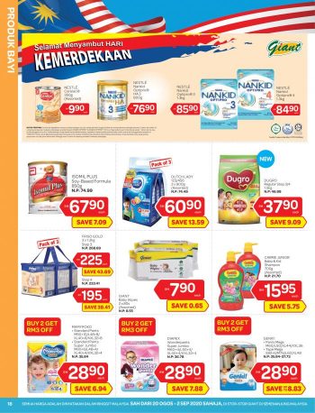 17-350x458 - Johor Kedah Kelantan Kuala Lumpur Melaka Negeri Sembilan Pahang Penang Perak Perlis Promotions & Freebies Putrajaya Sabah Sarawak Selangor Supermarket & Hypermarket Terengganu 