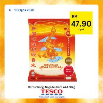4-2-350x350 - Johor Kedah Kelantan Kuala Lumpur Melaka Negeri Sembilan Pahang Penang Perak Perlis Promotions & Freebies Putrajaya Sabah Sarawak Selangor Supermarket & Hypermarket Terengganu 