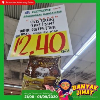 4-5-350x350 - Johor Kedah Kelantan Kuala Lumpur Melaka Negeri Sembilan Pahang Penang Perak Perlis Promotions & Freebies Putrajaya Selangor Supermarket & Hypermarket Terengganu 