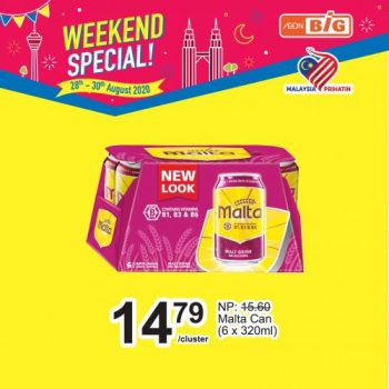 4-6-350x350 - Johor Kedah Kelantan Kuala Lumpur Melaka Nationwide Negeri Sembilan Pahang Penang Perak Perlis Promotions & Freebies Putrajaya Sabah Sarawak Selangor Supermarket & Hypermarket Terengganu 