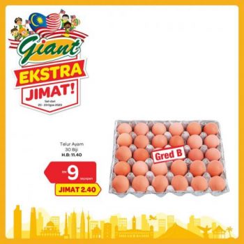 6-6-350x350 20-23 Aug 2020: Giant Extra Savings Promotion