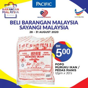7-3-350x350 - Johor Kedah Kelantan Kuala Lumpur Melaka Negeri Sembilan Pahang Penang Perak Perlis Promotions & Freebies Putrajaya Sabah Sarawak Selangor Supermarket & Hypermarket Terengganu 