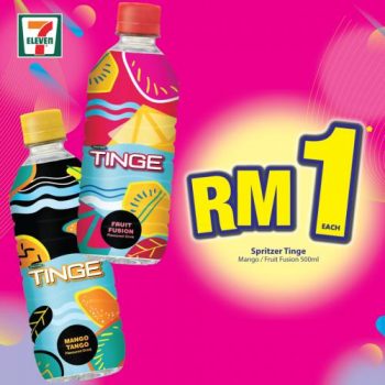 7-Eleven-Crazy-Wednesday-RM1-Deals-Promotion-3-2-350x350 - Johor Kedah Kelantan Kuala Lumpur Melaka Negeri Sembilan Pahang Penang Perak Perlis Promotions & Freebies Putrajaya Sabah Sarawak Selangor Supermarket & Hypermarket Terengganu 