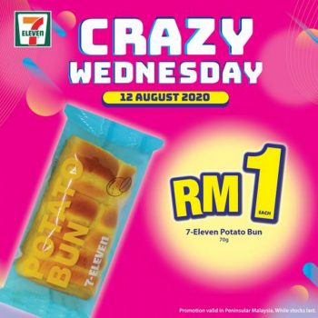 7-Eleven-Crazy-Wednesday-RM1-Deals-Promotion-3-350x350 - Johor Kedah Kelantan Kuala Lumpur Melaka Negeri Sembilan Pahang Penang Perak Perlis Promotions & Freebies Putrajaya Sabah Sarawak Selangor Supermarket & Hypermarket Terengganu 