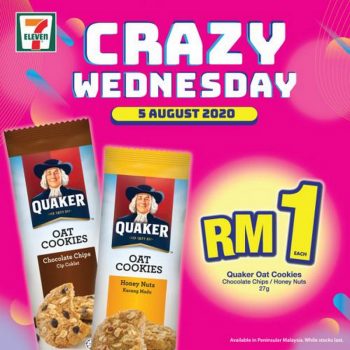 7-Eleven-Crazy-Wednesday-RM1-Deals-Promotion-350x350 - Johor Kedah Kelantan Kuala Lumpur Melaka Negeri Sembilan Pahang Penang Perak Perlis Promotions & Freebies Putrajaya Selangor Supermarket & Hypermarket Terengganu 