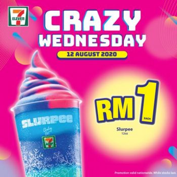 7-Eleven-Crazy-Wednesday-RM1-Deals-Promotion-4-350x350 - Johor Kedah Kelantan Kuala Lumpur Melaka Negeri Sembilan Pahang Penang Perak Perlis Promotions & Freebies Putrajaya Sabah Sarawak Selangor Supermarket & Hypermarket Terengganu 