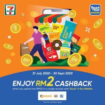 7-Eleven-Crazy-Wednesday-RM1-Deals-Promotion-5-350x350 - Johor Kedah Kelantan Kuala Lumpur Melaka Negeri Sembilan Pahang Penang Perak Perlis Promotions & Freebies Putrajaya Sabah Sarawak Selangor Supermarket & Hypermarket Terengganu 