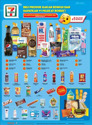 7-Eleven-Free-Emobear-Promotion-1-350x476 - Johor Kedah Kelantan Kuala Lumpur Melaka Negeri Sembilan Others Pahang Penang Perak Perlis Promotions & Freebies Putrajaya Sabah Sarawak Selangor Terengganu 