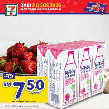 7-Eleven-Jom-Borong-Promotion-1-350x350 - Johor Kedah Kelantan Kuala Lumpur Melaka Negeri Sembilan Pahang Penang Perak Perlis Promotions & Freebies Putrajaya Selangor Supermarket & Hypermarket Terengganu 