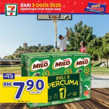 7-Eleven-Jom-Borong-Promotion-2-350x350 - Johor Kedah Kelantan Kuala Lumpur Melaka Negeri Sembilan Pahang Penang Perak Perlis Promotions & Freebies Putrajaya Selangor Supermarket & Hypermarket Terengganu 