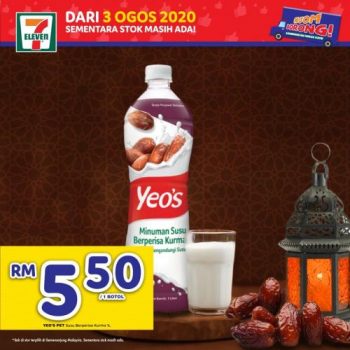 7-Eleven-Jom-Borong-Promotion-3-350x350 - Johor Kedah Kelantan Kuala Lumpur Melaka Negeri Sembilan Pahang Penang Perak Perlis Promotions & Freebies Putrajaya Selangor Supermarket & Hypermarket Terengganu 