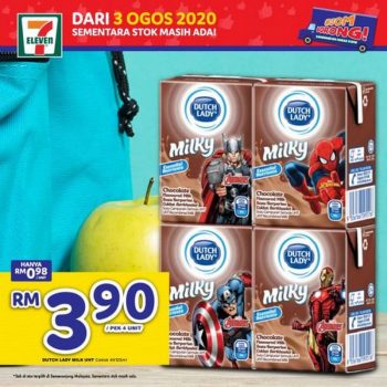 7-Eleven-Jom-Borong-Promotion-350x350 - Johor Kedah Kelantan Kuala Lumpur Melaka Negeri Sembilan Pahang Penang Perak Perlis Promotions & Freebies Putrajaya Selangor Supermarket & Hypermarket Terengganu 