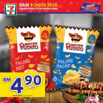 7-Eleven-Jom-Borong-Promotion-7-350x350 - Johor Kedah Kelantan Kuala Lumpur Melaka Negeri Sembilan Pahang Penang Perak Perlis Promotions & Freebies Putrajaya Selangor Supermarket & Hypermarket Terengganu 