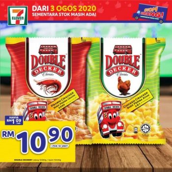 7-Eleven-Jom-Borong-Promotion-8-350x350 - Johor Kedah Kelantan Kuala Lumpur Melaka Negeri Sembilan Pahang Penang Perak Perlis Promotions & Freebies Putrajaya Selangor Supermarket & Hypermarket Terengganu 