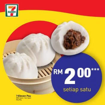 7-Eleven-Jom-Makan-Minum-Promotion-1-350x350 - Johor Kedah Kelantan Kuala Lumpur Melaka Negeri Sembilan Pahang Penang Perak Perlis Promotions & Freebies Putrajaya Sabah Sarawak Selangor Supermarket & Hypermarket Terengganu 