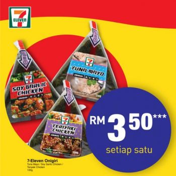 7-Eleven-Jom-Makan-Minum-Promotion-2-350x350 - Johor Kedah Kelantan Kuala Lumpur Melaka Negeri Sembilan Pahang Penang Perak Perlis Promotions & Freebies Putrajaya Sabah Sarawak Selangor Supermarket & Hypermarket Terengganu 