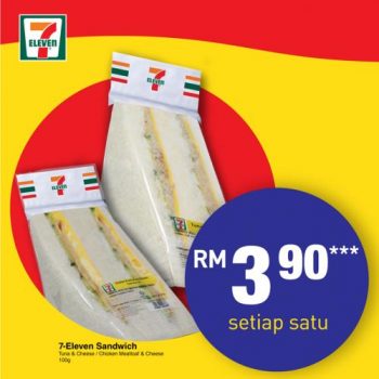 7-Eleven-Jom-Makan-Minum-Promotion-3-350x350 - Johor Kedah Kelantan Kuala Lumpur Melaka Negeri Sembilan Pahang Penang Perak Perlis Promotions & Freebies Putrajaya Sabah Sarawak Selangor Supermarket & Hypermarket Terengganu 