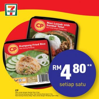 7-Eleven-Jom-Makan-Minum-Promotion-4-350x350 - Johor Kedah Kelantan Kuala Lumpur Melaka Negeri Sembilan Pahang Penang Perak Perlis Promotions & Freebies Putrajaya Sabah Sarawak Selangor Supermarket & Hypermarket Terengganu 