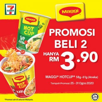 7-Eleven-Maggi-Hotcup-Promotion-350x350 - Johor Kedah Kelantan Kuala Lumpur Melaka Negeri Sembilan Pahang Penang Perak Perlis Promotions & Freebies Putrajaya Sabah Sarawak Selangor Supermarket & Hypermarket Terengganu 