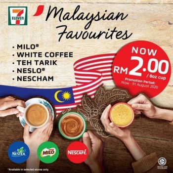 7-Eleven-Malaysian-Favourites-Promo-350x350 - Johor Kedah Kelantan Kuala Lumpur Melaka Negeri Sembilan Pahang Penang Perak Perlis Promotions & Freebies Putrajaya Sabah Sarawak Selangor Supermarket & Hypermarket Terengganu 