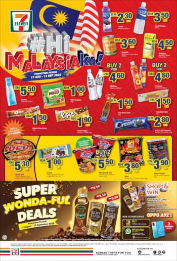 7-Eleven-Merdeka-Hi-Malaysiaku-Promotion-350x516 - Johor Kedah Kelantan Kuala Lumpur Melaka Negeri Sembilan Pahang Penang Perak Perlis Promotions & Freebies Putrajaya Sabah Sarawak Selangor Supermarket & Hypermarket Terengganu 