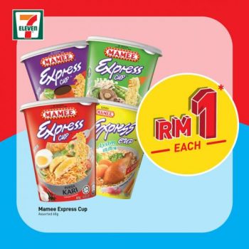 7-Eleven-Ohsem-Savers-Promotion-1-350x350 - Johor Kedah Kelantan Kuala Lumpur Melaka Negeri Sembilan Pahang Penang Perak Perlis Promotions & Freebies Putrajaya Sabah Sarawak Selangor Supermarket & Hypermarket Terengganu 