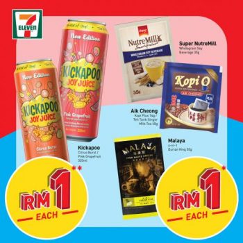 7-Eleven-Ohsem-Savers-Promotion-3-350x350 - Johor Kedah Kelantan Kuala Lumpur Melaka Negeri Sembilan Pahang Penang Perak Perlis Promotions & Freebies Putrajaya Sabah Sarawak Selangor Supermarket & Hypermarket Terengganu 