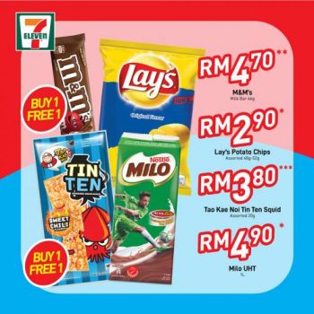 7-Eleven-Ohsem-Savers-Promotion-5-350x350 - Johor Kedah Kelantan Kuala Lumpur Melaka Negeri Sembilan Pahang Penang Perak Perlis Promotions & Freebies Putrajaya Sabah Sarawak Selangor Supermarket & Hypermarket Terengganu