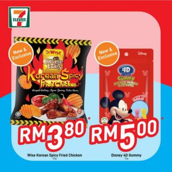 7-Eleven-Ohsem-Savers-Promotion-7-350x350 - Johor Kedah Kelantan Kuala Lumpur Melaka Negeri Sembilan Pahang Penang Perak Perlis Promotions & Freebies Putrajaya Sabah Sarawak Selangor Supermarket & Hypermarket Terengganu