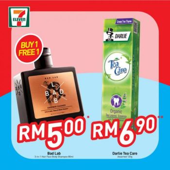 7-Eleven-Ohsem-Savers-Promotion-8-350x350 - Johor Kedah Kelantan Kuala Lumpur Melaka Negeri Sembilan Pahang Penang Perak Perlis Promotions & Freebies Putrajaya Sabah Sarawak Selangor Supermarket & Hypermarket Terengganu