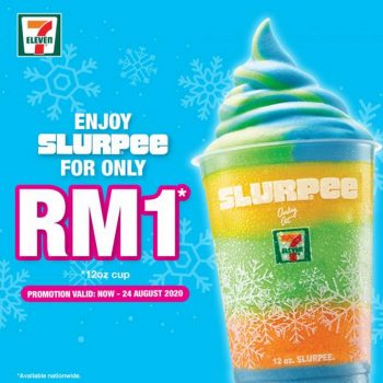 7-Eleven-Slurpee-at-RM1-Promotion-350x350 - Johor Kedah Kelantan Kuala Lumpur Melaka Negeri Sembilan Pahang Penang Perak Perlis Promotions & Freebies Putrajaya Sabah Sarawak Selangor Supermarket & Hypermarket Terengganu 