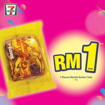 7-Eleven-Super-Deal-Every-Wednesday-1-350x350 - Johor Kedah Kelantan Kuala Lumpur Melaka Negeri Sembilan Pahang Penang Perak Perlis Promotions & Freebies Putrajaya Sabah Sarawak Selangor Supermarket & Hypermarket Terengganu 