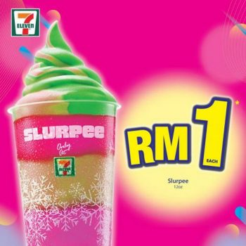 7-Eleven-Super-Deal-Every-Wednesday-350x350 - Johor Kedah Kelantan Kuala Lumpur Melaka Negeri Sembilan Pahang Penang Perak Perlis Promotions & Freebies Putrajaya Sabah Sarawak Selangor Supermarket & Hypermarket Terengganu 