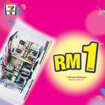 7-Eleven-Super-Deal-Every-Wednesday-4-350x350 - Johor Kedah Kelantan Kuala Lumpur Melaka Negeri Sembilan Pahang Penang Perak Perlis Promotions & Freebies Putrajaya Sabah Sarawak Selangor Supermarket & Hypermarket Terengganu 