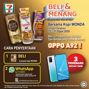 7-Eleven-Wonda-Coffee-Promotion-1-350x350 - Johor Kedah Kelantan Kuala Lumpur Melaka Negeri Sembilan Pahang Penang Perak Perlis Promotions & Freebies Putrajaya Sabah Sarawak Selangor Supermarket & Hypermarket Terengganu 