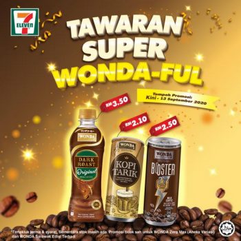 7-Eleven-Wonda-Coffee-Promotion-350x350 - Johor Kedah Kelantan Kuala Lumpur Melaka Negeri Sembilan Pahang Penang Perak Perlis Promotions & Freebies Putrajaya Sabah Sarawak Selangor Supermarket & Hypermarket Terengganu 