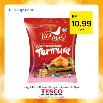 8-1-350x350 - Johor Kedah Kelantan Kuala Lumpur Melaka Negeri Sembilan Pahang Penang Perak Perlis Promotions & Freebies Putrajaya Sabah Sarawak Selangor Supermarket & Hypermarket Terengganu 