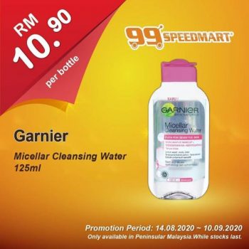 99-Speedmart-Garnier-Skincare-Promotion-1-350x350 - Johor Kedah Kelantan Kuala Lumpur Melaka Negeri Sembilan Pahang Penang Perak Perlis Promotions & Freebies Putrajaya Selangor Supermarket & Hypermarket Terengganu 