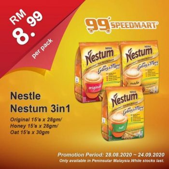 99-Speedmart-Promotion-1-350x350 - Johor Kedah Kelantan Kuala Lumpur Melaka Negeri Sembilan Pahang Penang Perak Perlis Promotions & Freebies Putrajaya Selangor Supermarket & Hypermarket Terengganu 