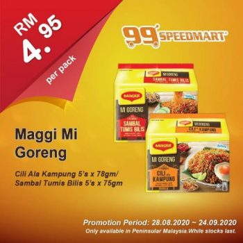 99-Speedmart-Promotion-2-350x350 - Johor Kedah Kelantan Kuala Lumpur Melaka Negeri Sembilan Pahang Penang Perak Perlis Promotions & Freebies Putrajaya Selangor Supermarket & Hypermarket Terengganu 