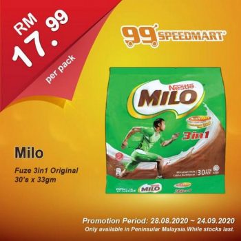 99-Speedmart-Promotion-350x350 - Johor Kedah Kelantan Kuala Lumpur Melaka Negeri Sembilan Pahang Penang Perak Perlis Promotions & Freebies Putrajaya Selangor Supermarket & Hypermarket Terengganu 